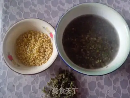 Make Green bean cake step 2