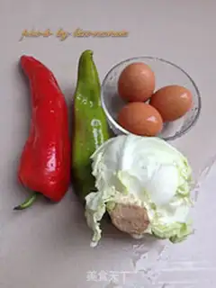 Make Egg noodles step 1