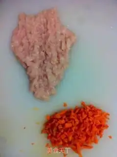 Make Carrot chicken balls step 0