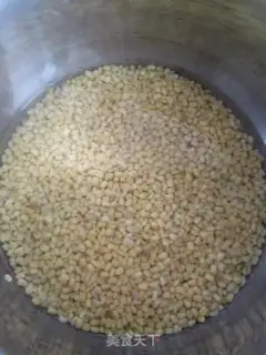 Make Green bean cake step 3