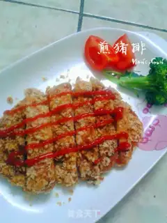 Make Fried pork chop step 6