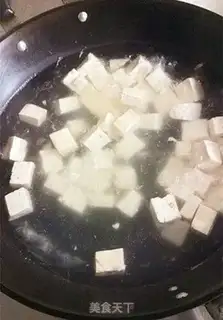 Make Tofu soup step 2