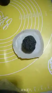 Make Sesame soothing step 8
