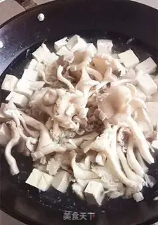 Make Tofu soup step 3
