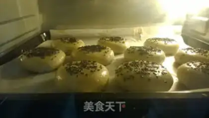 Make Sesame soothing step 9