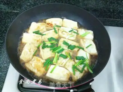Make Tofu step 9