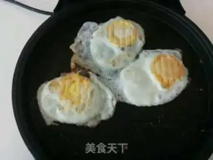 Make Grab onions step 1