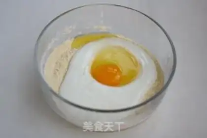 Make Yogurt tacos step 1