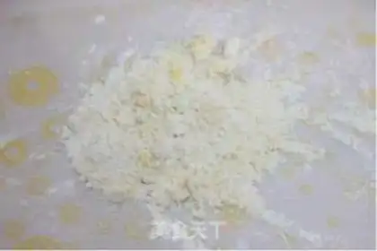 Make Sweet apple pie step 0
