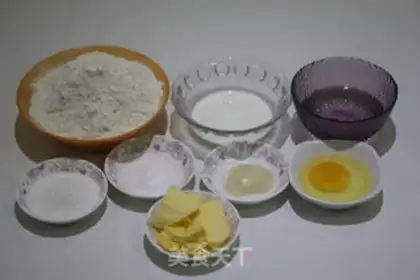 Make Homemade potato toast step 0