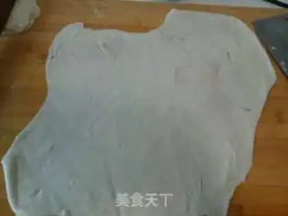 Make Grab onions step 4