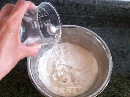 Make Pumpkin egg pie step 0