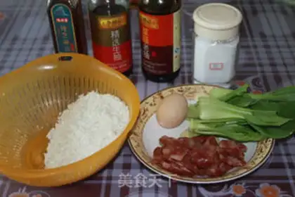 Make Weenie rice step 0
