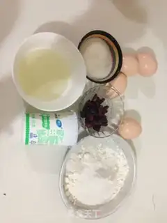 Make The cranberry ricin step 0