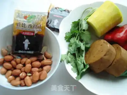 Make Quick hands, delicious blends step 0