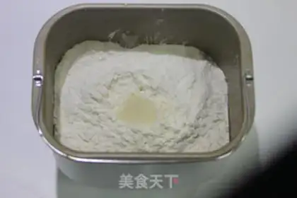 Make Homemade potato toast step 3