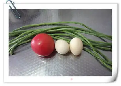 Make Fancy beans step 0