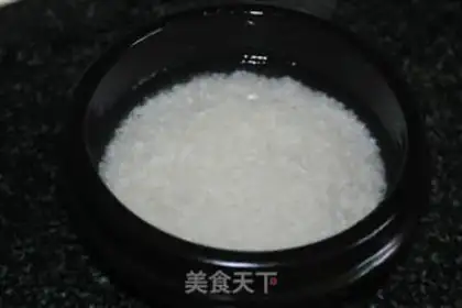 Make Weenie rice step 2