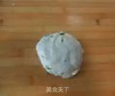 Make Grab onions step 7