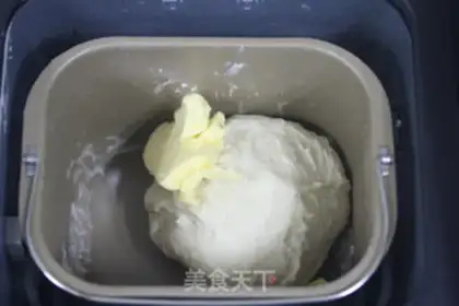 Make Homemade potato toast step 4