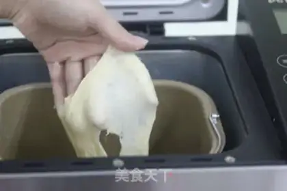 Make Homemade potato toast step 5