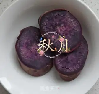 Make Potato love eggs step 2