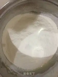 Make The cranberry ricin step 4