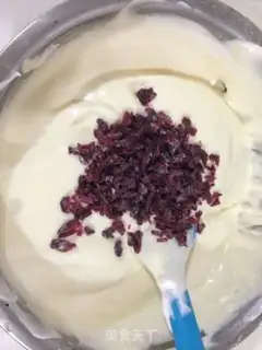 Make Grab onions step 13