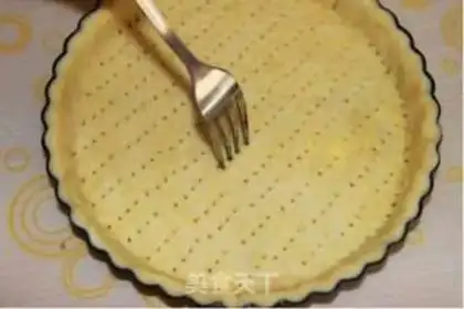 Make Sweet apple pie step 12