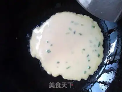 Make An onion cake step 0