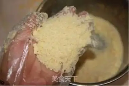 Make Sweet apple pie step 13