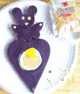 Make Potato love eggs step 9