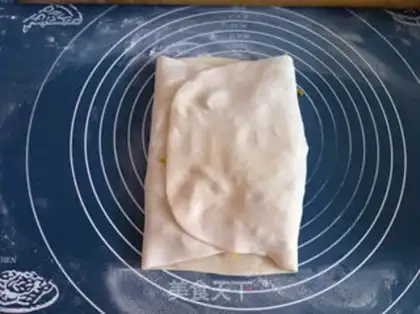 Make Pumpkin egg pie step 11