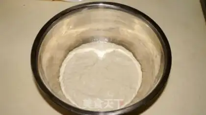 Make Chinese tasting toast step 1