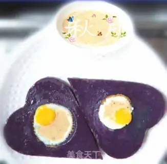Make Potato love eggs step 10