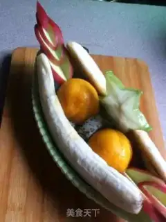 Make Banana boat step 2
