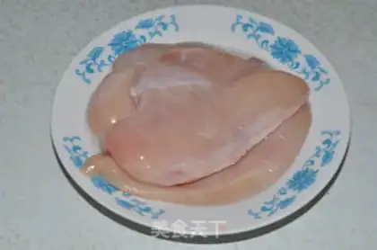 Make Miyagi chicken step 1