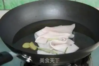 Make Piggy skin step 1