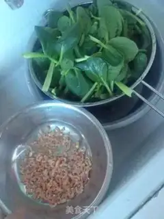 Make Oily rice step 0