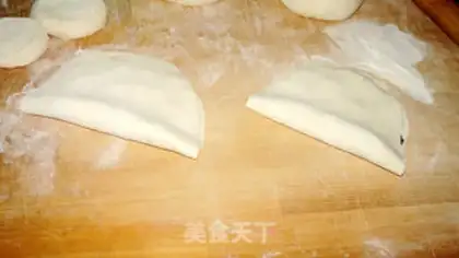 Make Pork crotch step 10