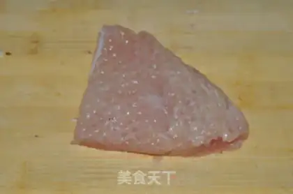 Make Miyagi chicken step 2