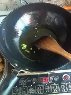 Make Oily rice step 1