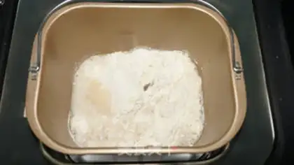 Make Chinese tasting toast step 4