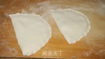 Make Pork crotch step 11