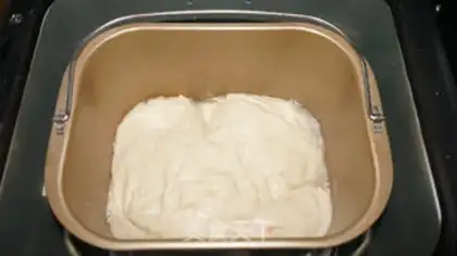 Make Chinese tasting toast step 5