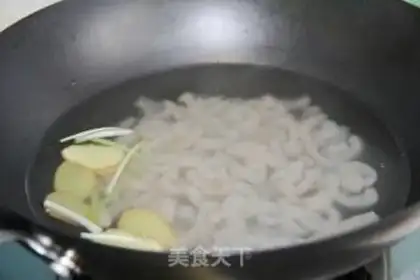 Make Piggy skin step 3