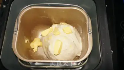 Make Chinese tasting toast step 6