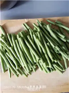 Make Spaghetti beans step 0