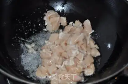 Make Miyagi chicken step 7