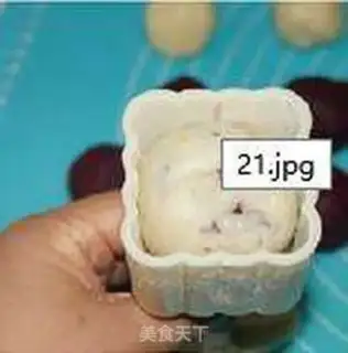 Make ♪ Purple roses ice mooncake ♪ step 13